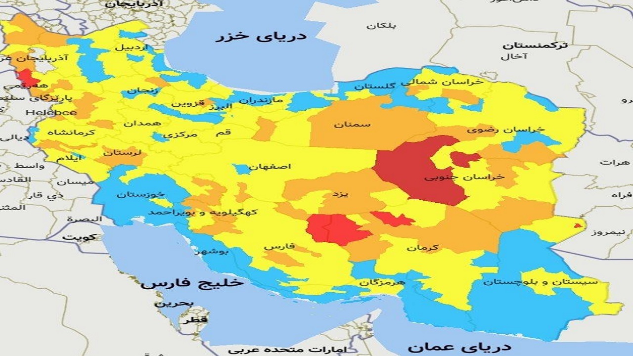فردوس و طبس در وضعیت قرمز کرونایی