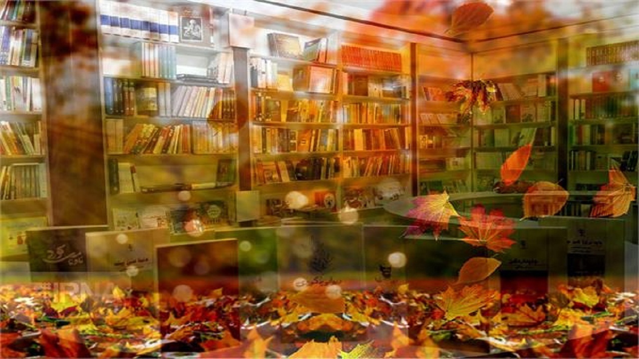 مشارکت ۶۳ کتابفروشی آذربایجان‌شرقی در طرح پاییزه