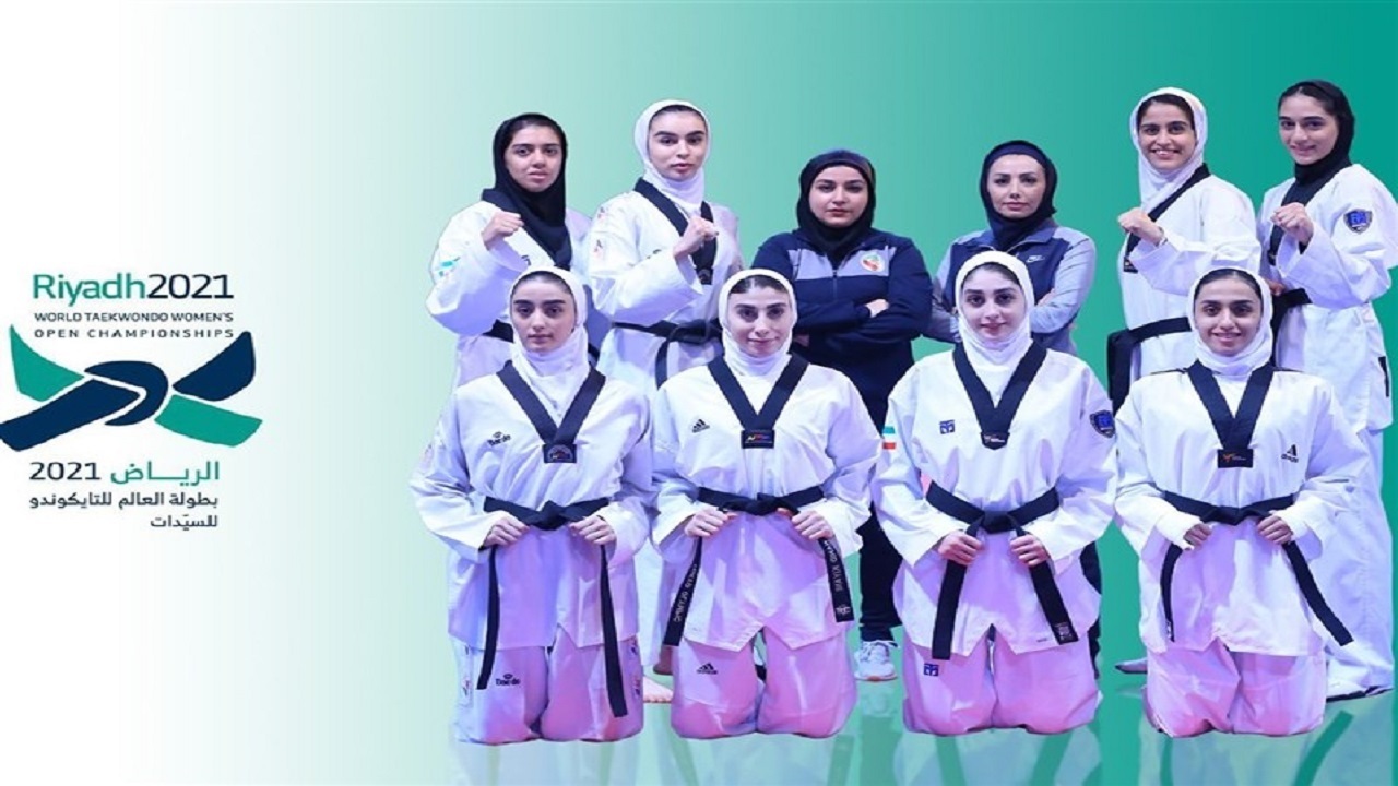 اعزام بانوان تکواندوکار به مسابقات آزاد قهرمانی جهان ۲۰۲۱