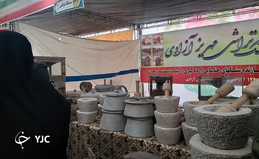 افتتاح نمایشگاه و بازارچه شمیم خدمت در یزد+تصاویر
