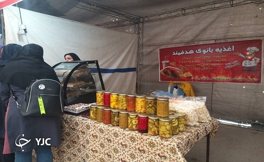 افتتاح نمایشگاه و بازارچه شمیم خدمت در یزد+تصاویر