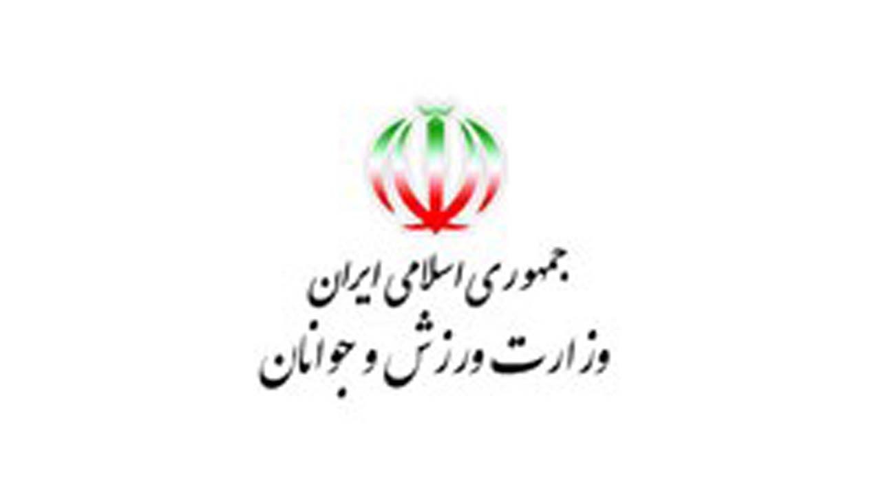 نامه روسای فدراسیون‌ها به وزیر ورزش در اعتراض به آیین‌نامه هیئت‌ها + سند