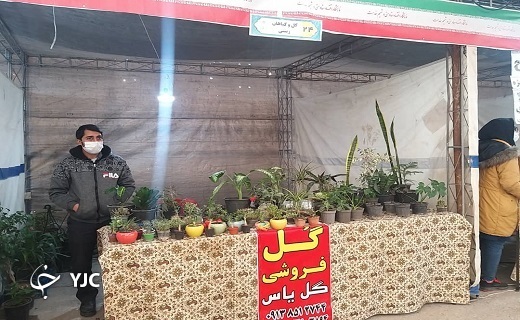 افتتاح نمایشگاه و بازارچه شمیم خدمت در یزد+تصاویر