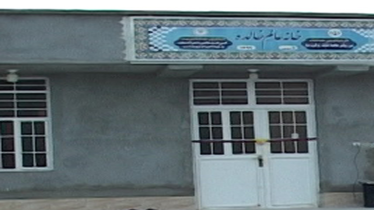 افتتاح خانه عالم در روستای خالده وراوی