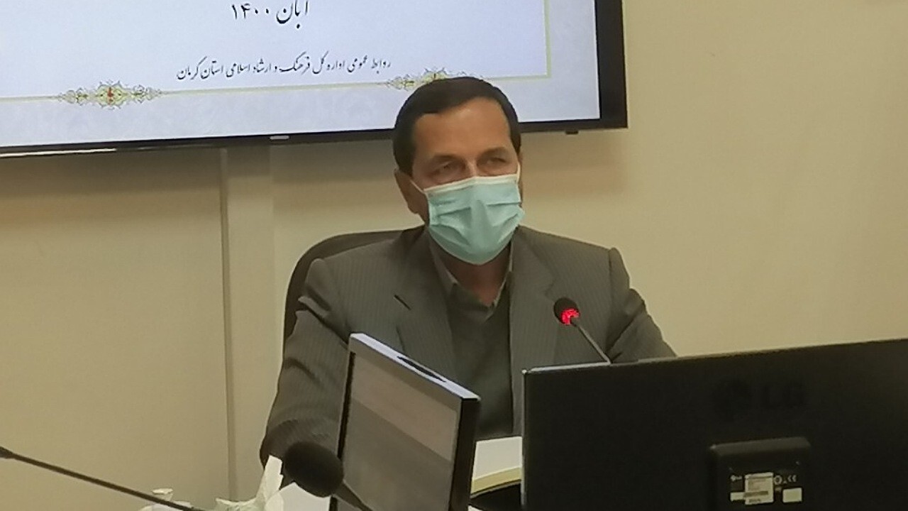 بیست ویکمین نشست انتخاب کتاب سال کرمان برگزار می‌شود