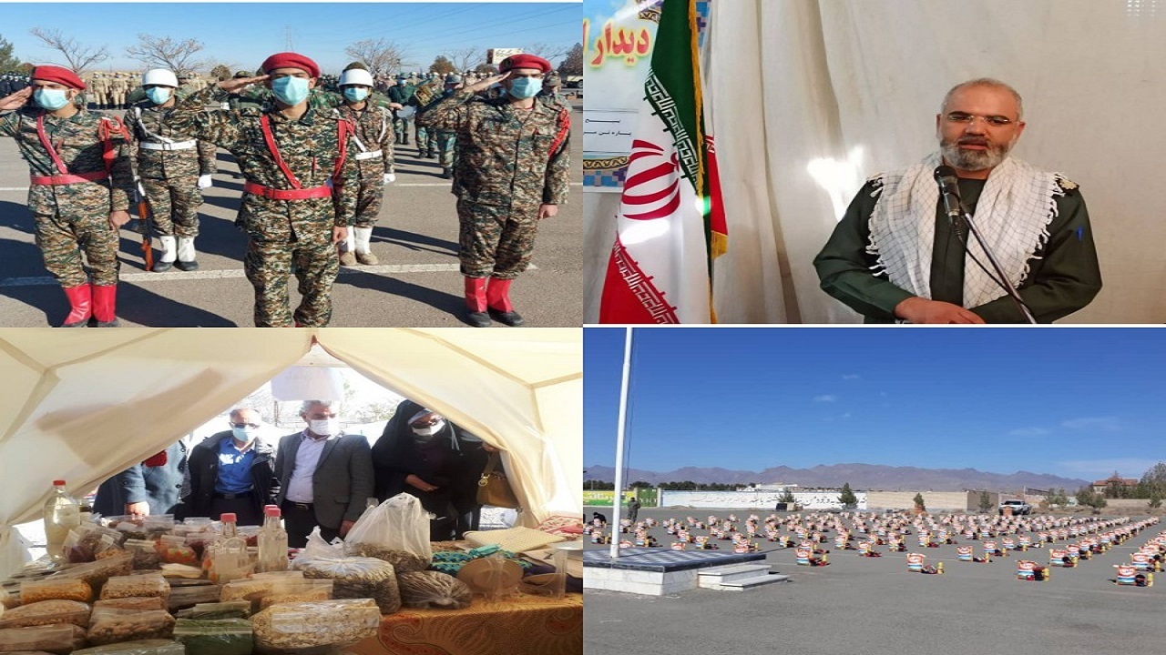 برنامه شهرستان های خراسان رضوی در اولین روز هفته بسیج