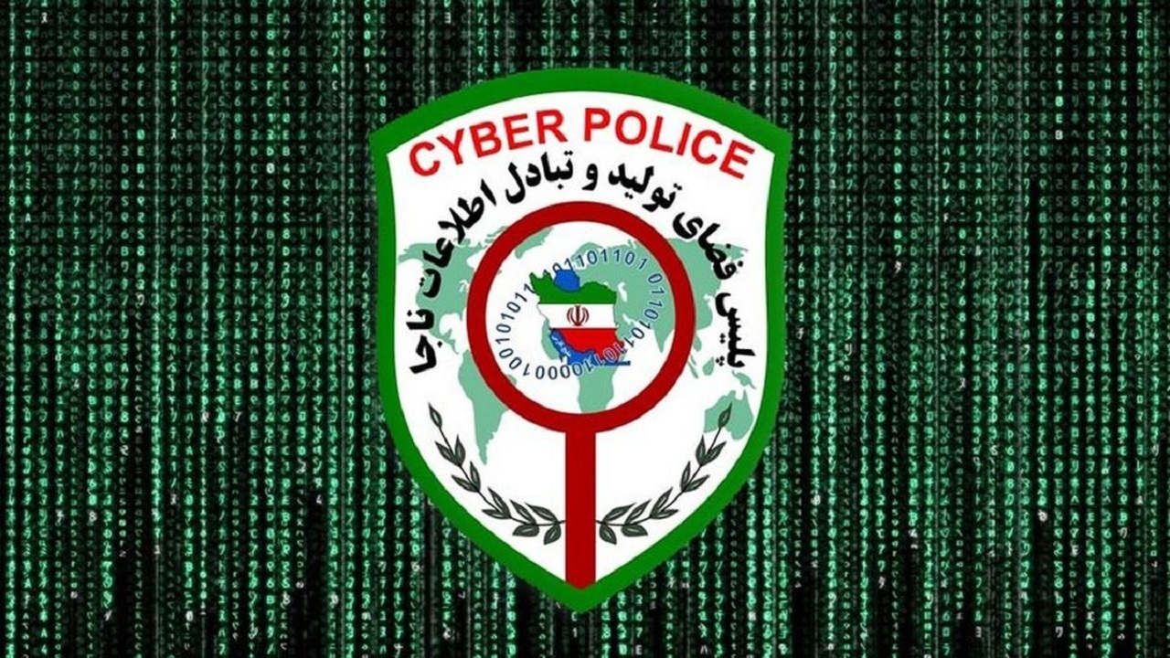 بازداشت آموزش‌دهنده «هک» در اردبیل