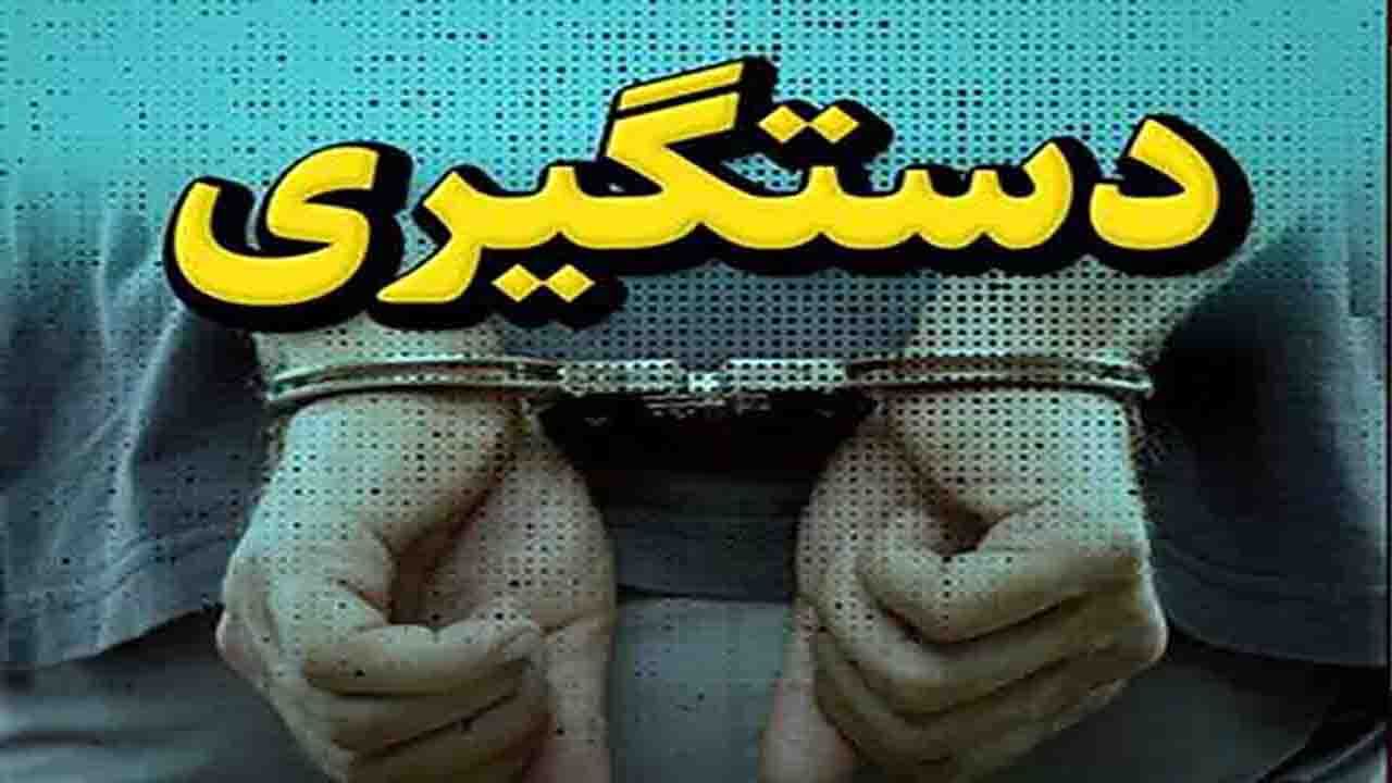 بازداشت سه عضو شورای اسلامی شهر گیلانغرب