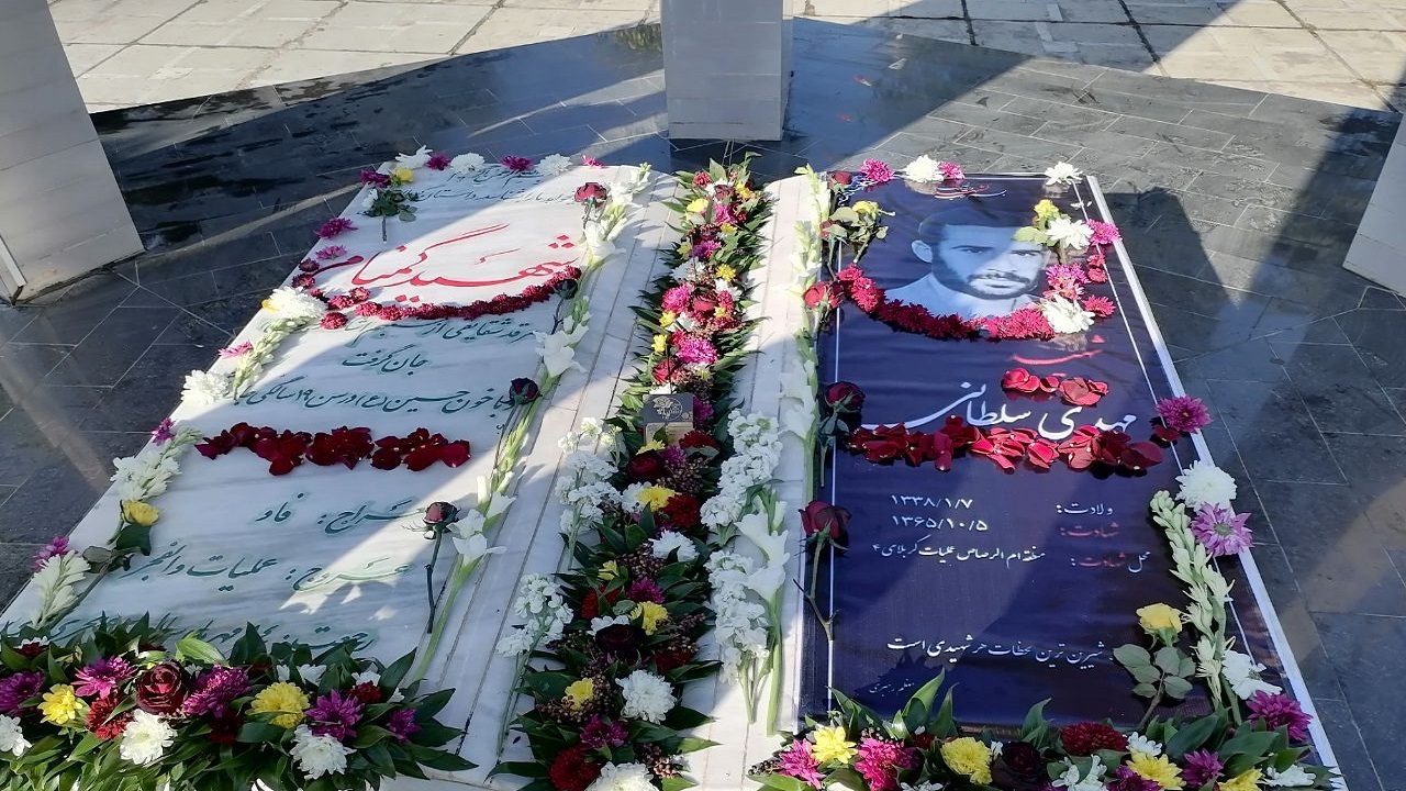 چشم روشنی مادر شهید سلطانی پس از ۳۵ سال چشم انتظاری