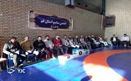 پایان مسابقات قهرمانی انجمن سامبو استان قم