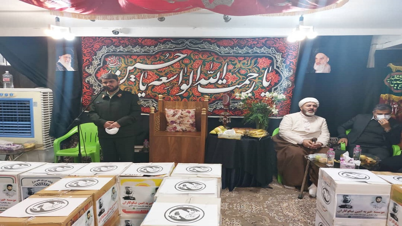 تهیه بیش از ۹ هزار بسته معیشتی برای توزیع بین نیازمندان