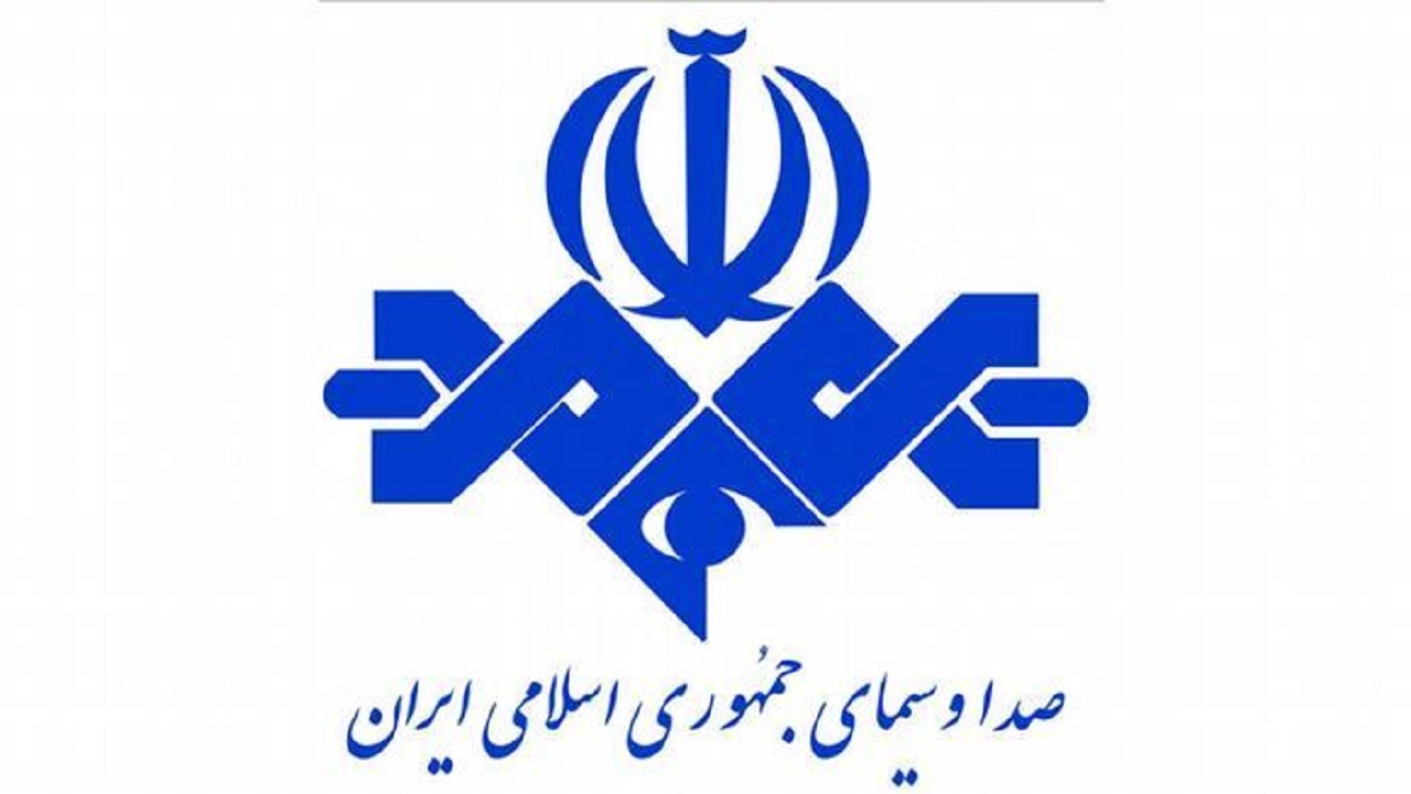 از رسانه ملی توقع تحول داریم
