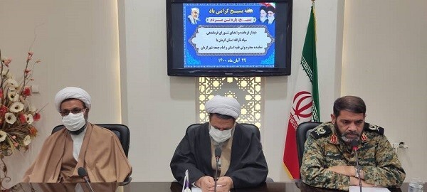 سردار معروفی فرماندار سپاه ثارالله  استان در دیدار با امام جمعه کرمان