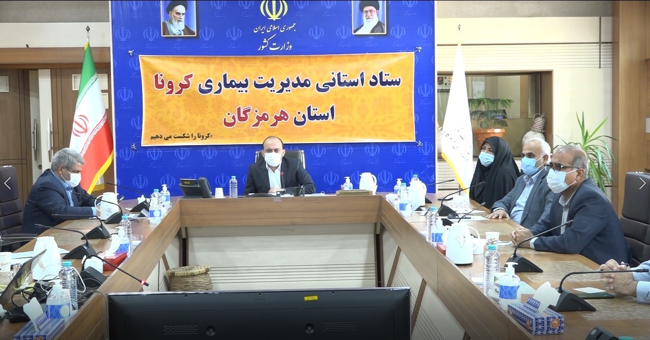 واکسیناسیون بیش از ۹۰ درصد هرمزگانی‌ها علیه کرونا