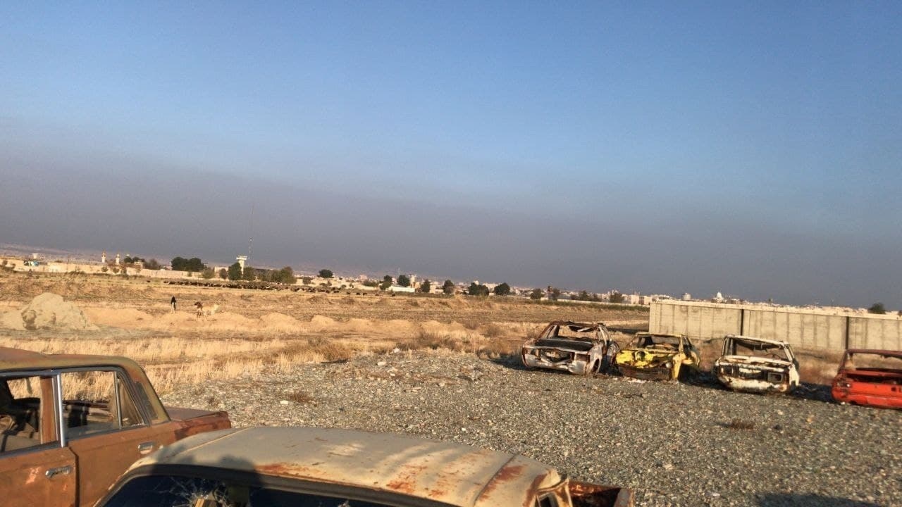 از