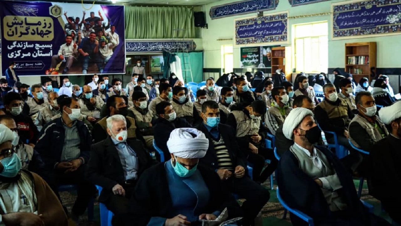 برگزاری رزمایش جهادگران بسیجی در استان مرکزی