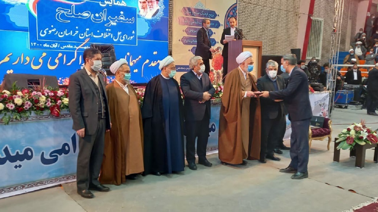 تقدیر از دبیرخانه اولین شهر ترمیمی ایران در مشهد