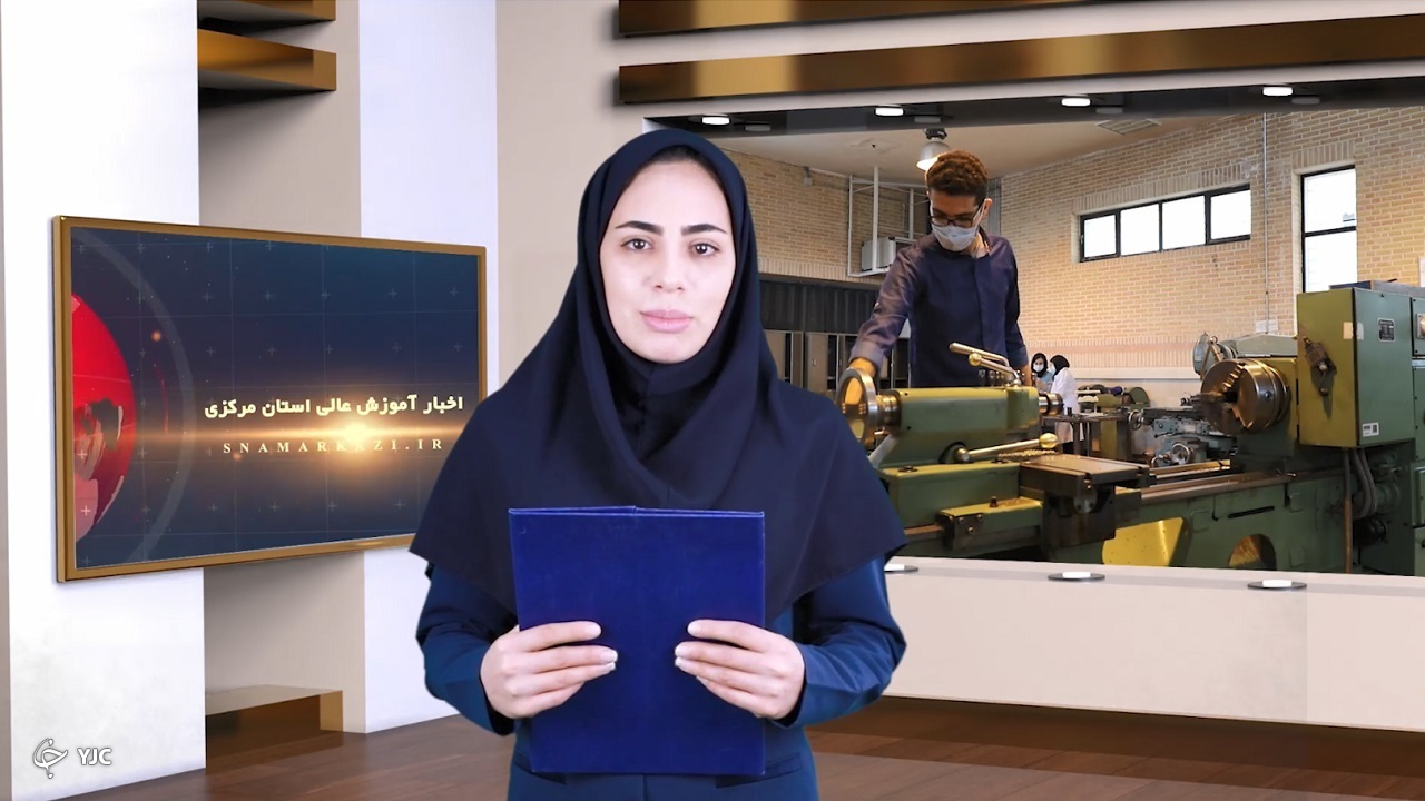 اخبار دانشگاه‌های استان مرکزی در هفته آخر آبانماه + فیلم