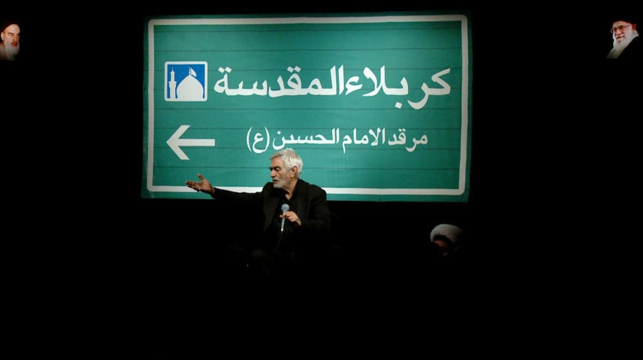 جوان&zwnj;مرگ شدن مادرم مرا نوکر امام حسین (ع) کرد/حرف یک پیرغلام در لحظه مرگ! + عکس