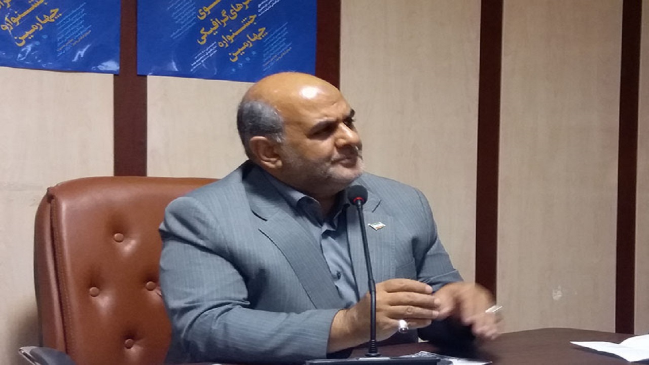 ۵۰۰ نفر در طرح آموزش هنر در سیستان و بلوچستان نام‌نویسی کردند