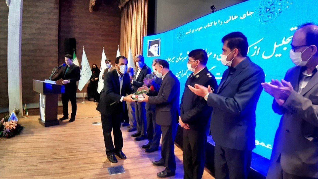 کتابخانه