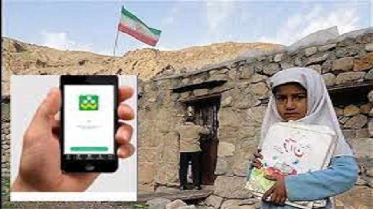 ۱۸۰۰ نفر از دانش آموزان شهرستان همچنان فاقد گوشی و تبلت هستند