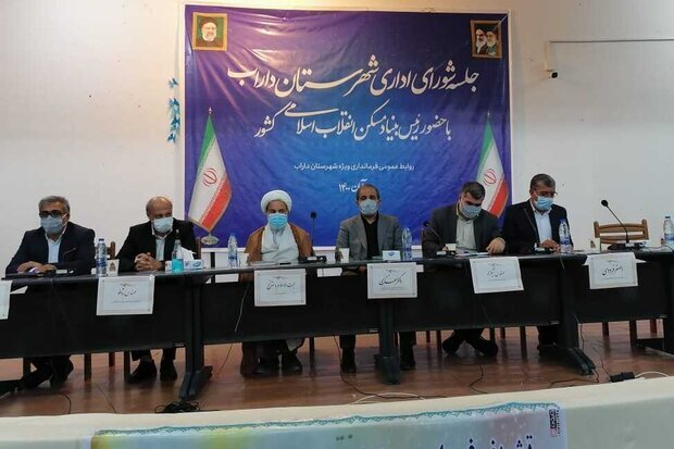 تسهیلات ۲۰۰ میلیون تومانی مسکن با ضمانت زنجیره‌ای پرداخت می‌شود