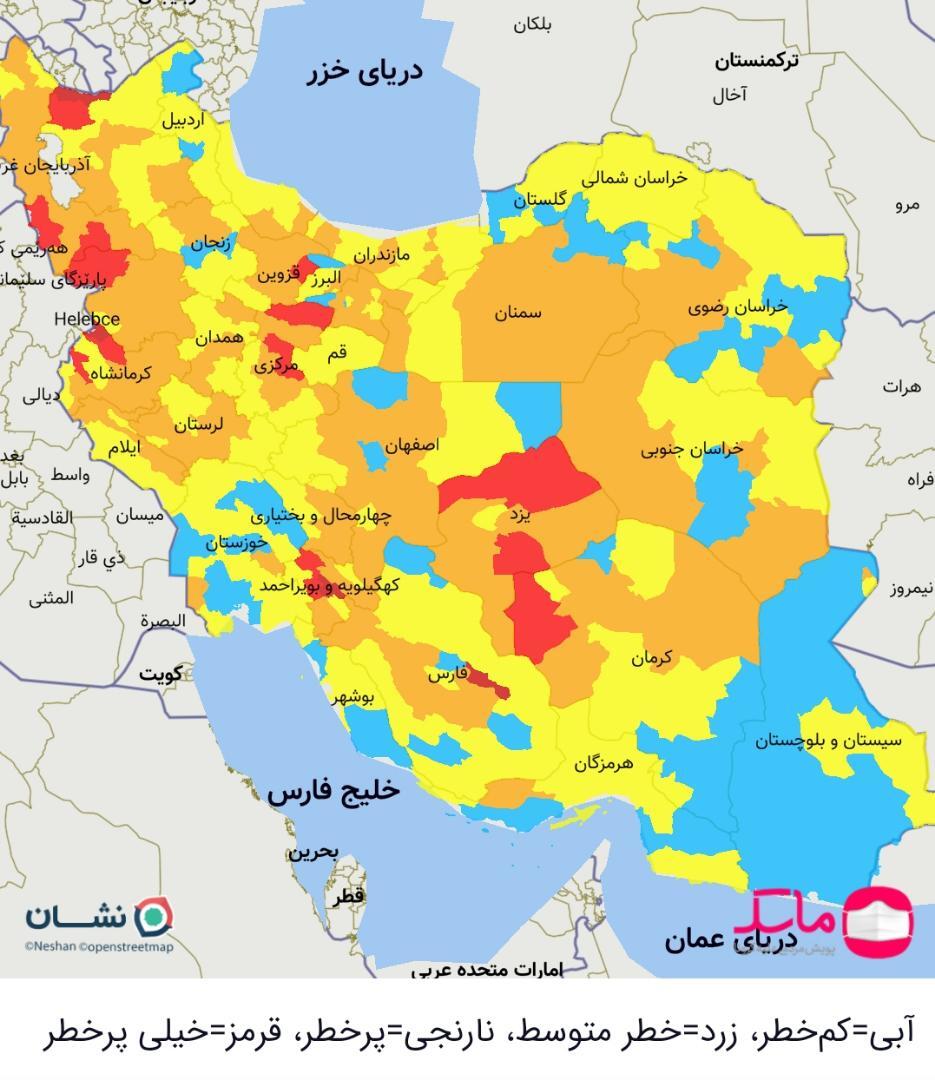نقشه رنگ بندی کرونا نقشه رنگ بندی کرونا