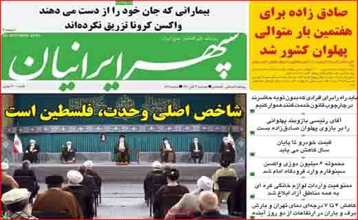 صدای بلند یک سیلی! / چماق&zwnj;های جدید روی میز مذاکرات/ کولبر قاچاقچی نیست؛ نقطه سر خط!