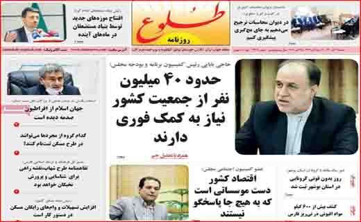 صدای بلند یک سیلی! / چماق&zwnj;های جدید روی میز مذاکرات/ کولبر قاچاقچی نیست؛ نقطه سر خط!