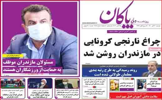 صدای بلند یک سیلی! / چماق&zwnj;های جدید روی میز مذاکرات/ کولبر قاچاقچی نیست؛ نقطه سر خط!