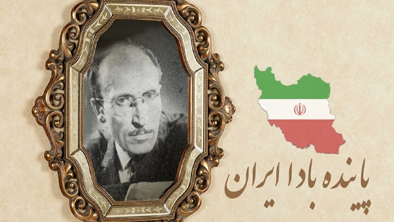 آدم باذوقی که مهم‌ترین نوستالژی دهه ۶۰ را برایمان ساخت