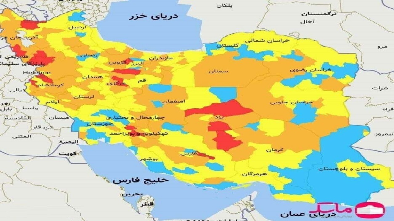 رنگ‌بندی کرونا در استان سمنان بدون تغییر ماند