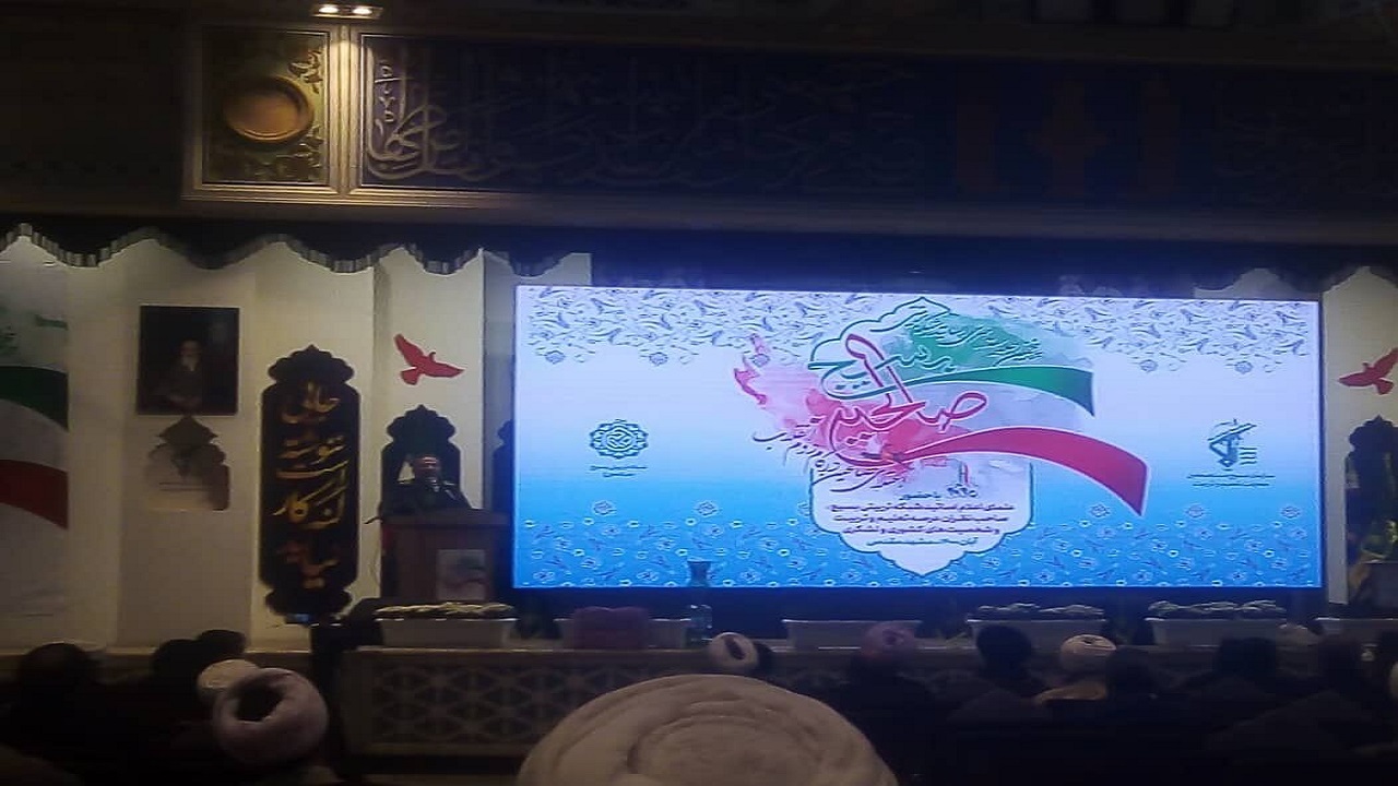 آغاز اجلاس سراسری استادان شبکه تربیتی صالحین بسیج در مشهد