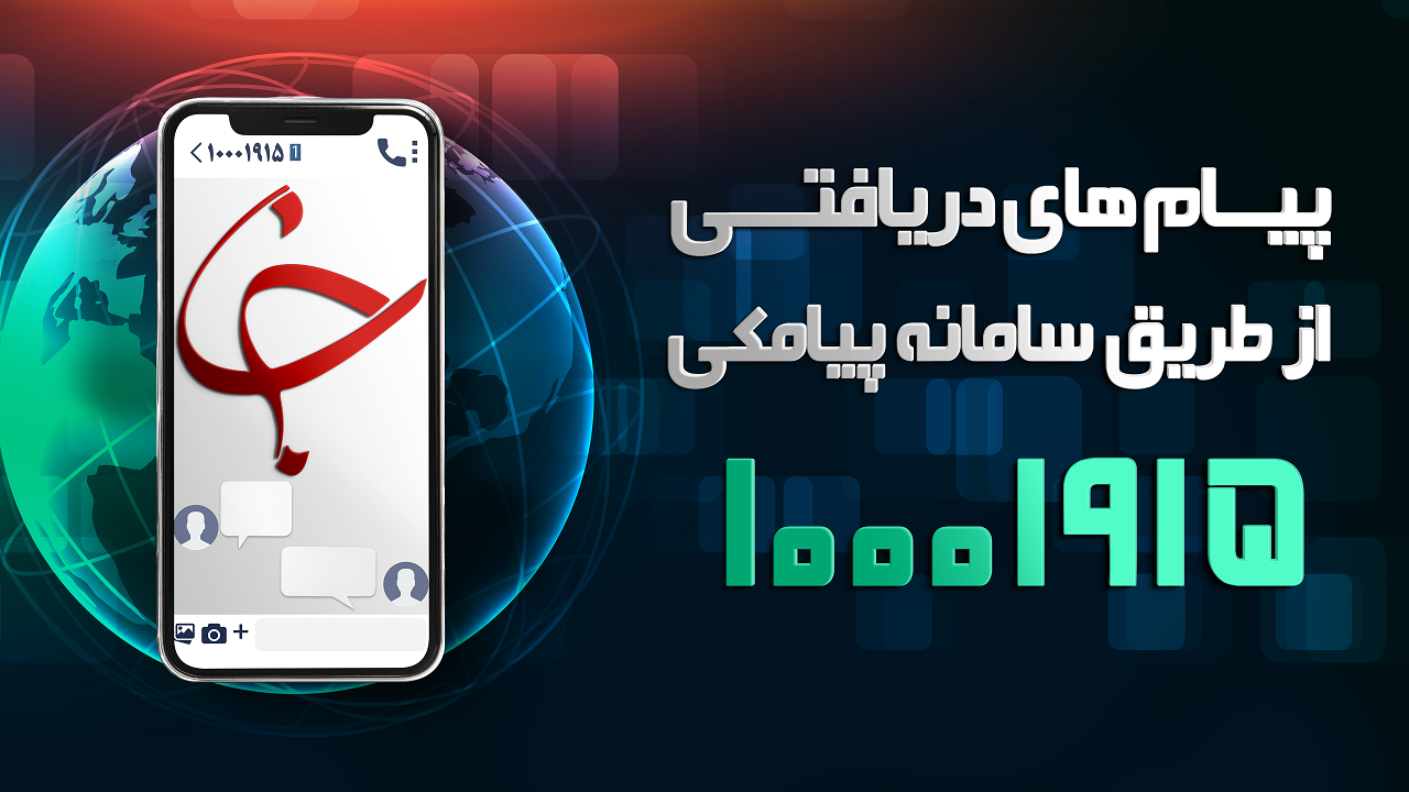 از کمبود واکسن برای کودکان تا سردرگمی متقاضیان استخدامی آموزش و پرورش