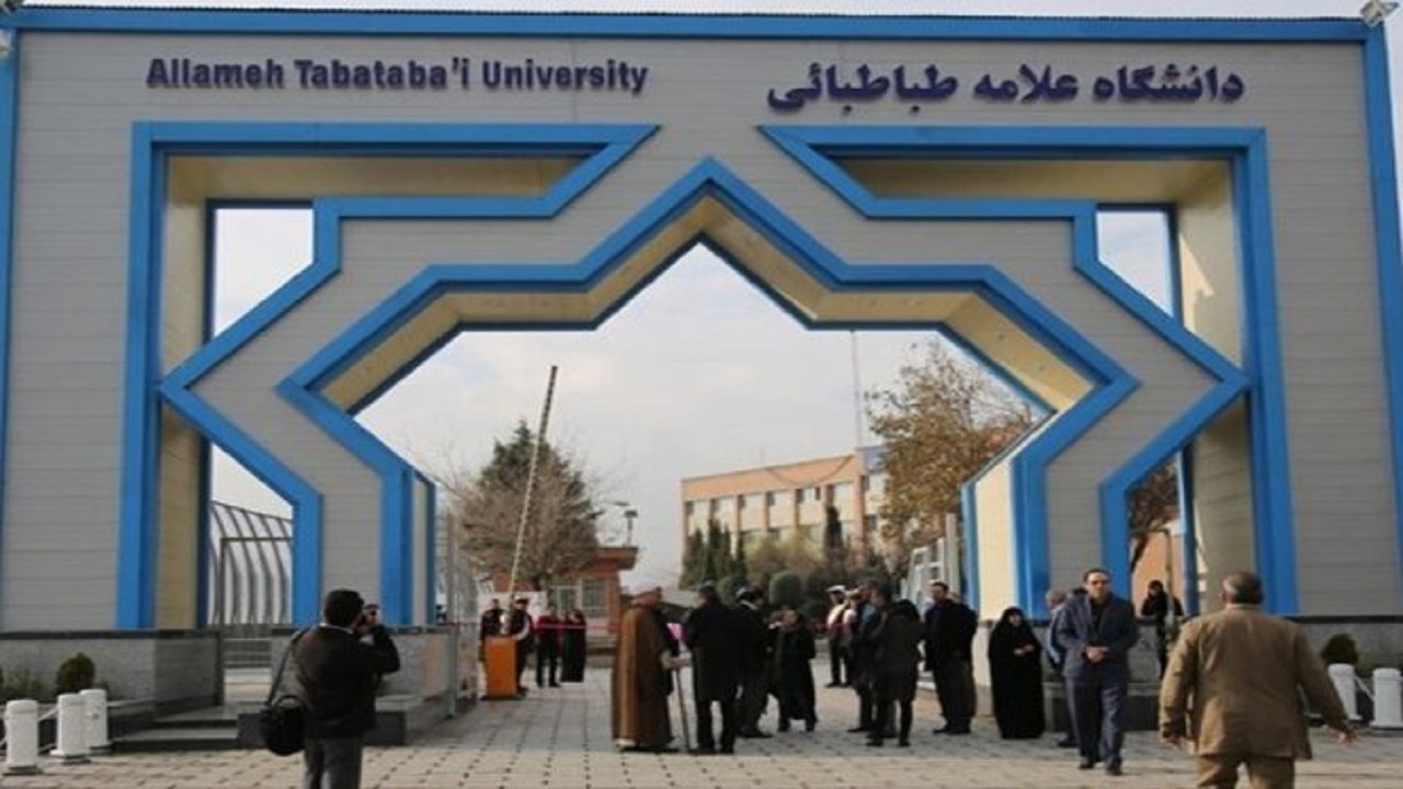 کلاس های نودانشجویان دانشگاه علامه مجازی شد/ اعلام شهریه نوبت دوم دانشجویان ارشد
