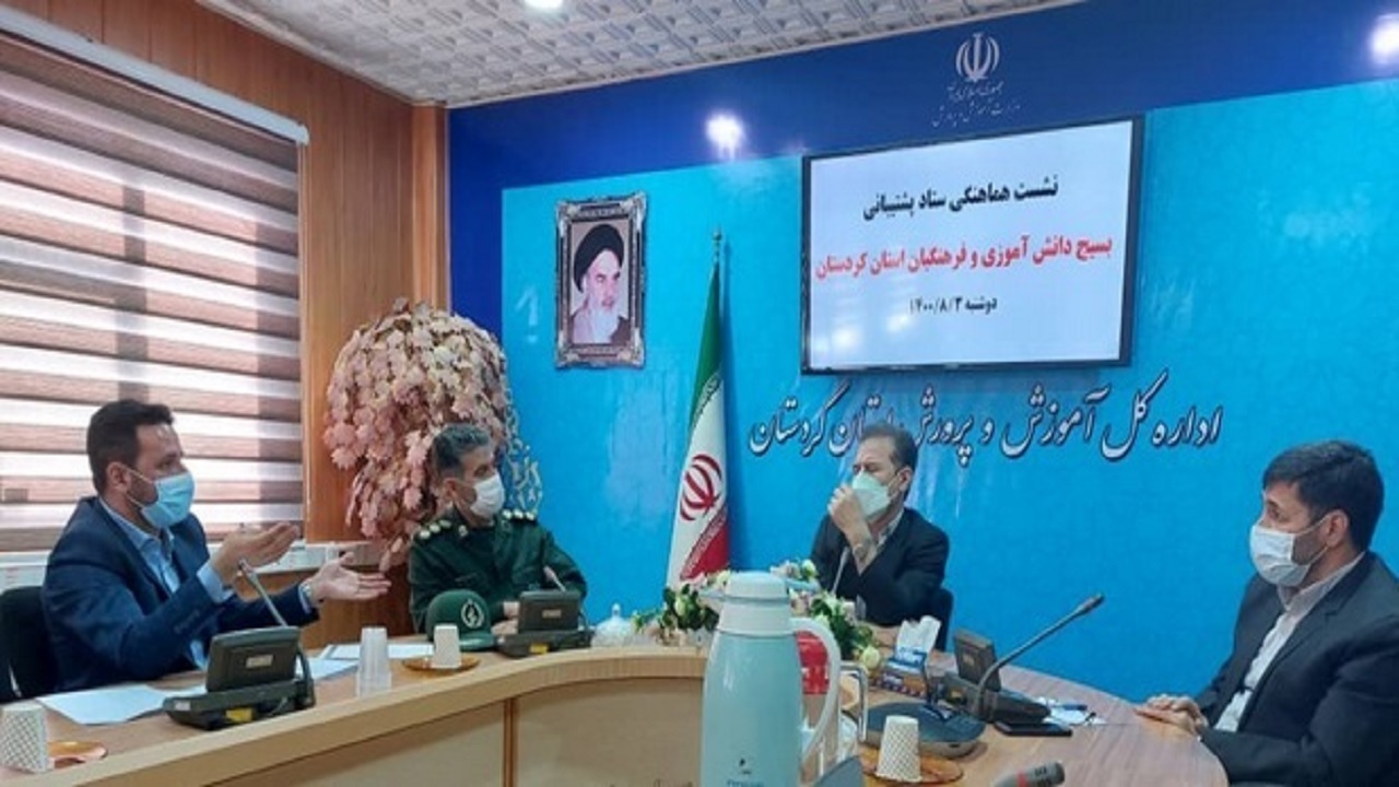 بررسی برنامه‌های هفته بسیج دانش آموزی و یوم الله ۱۳ آبان