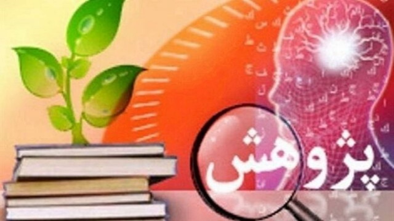 ایجاد سامانه شفاف برای جلوگیری از بروز پژوهش‌های غیراستاندارد بر انسان‌ها و حیوانات