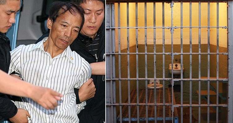 چوی بک بوک