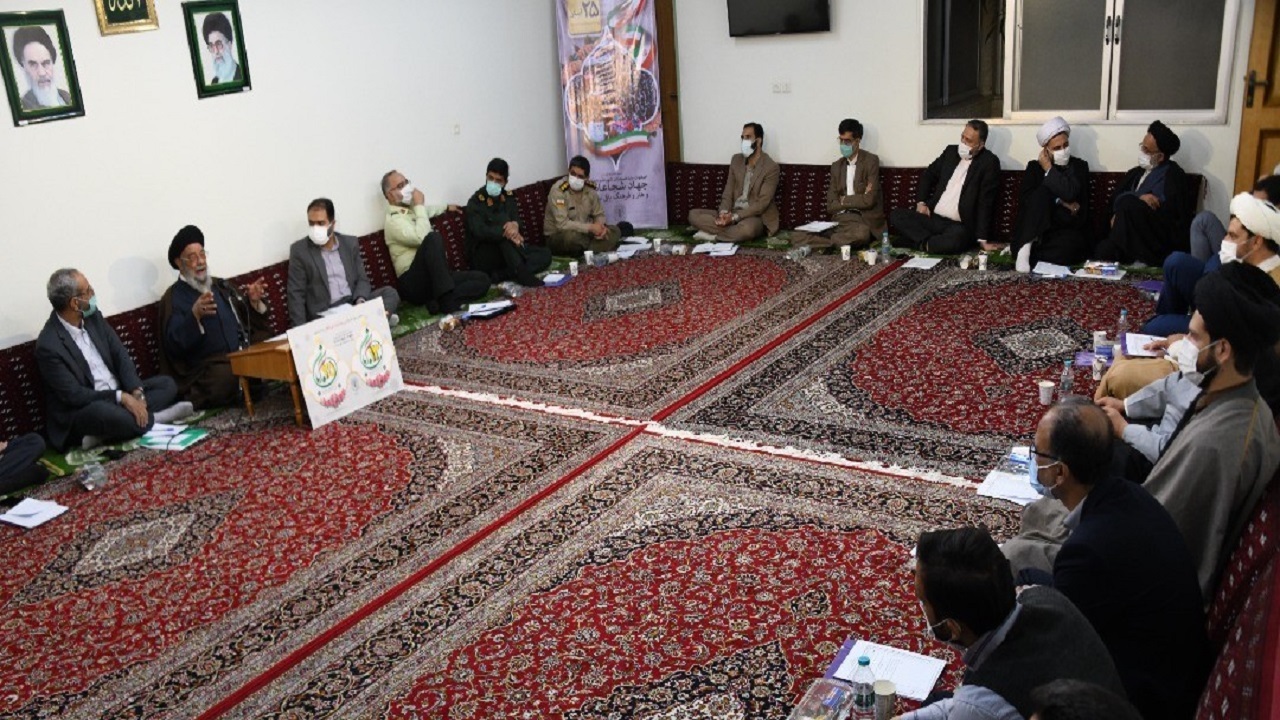 برگزاری جلسه هماهنگی بزرگداشت ۱۳ و ۲۵ آبان در اصفهان