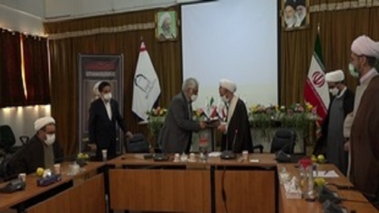 تفاهم نامه همکاری دانشگاه آزاد اسلامی وموسسه آموزشی پژوهشی امام خمینی(ره)قم