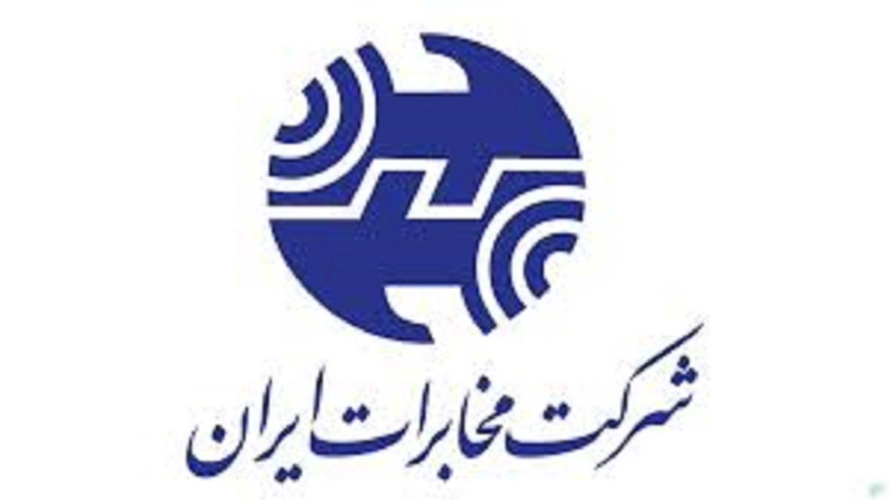 منشاء اختلالات اینترنت چیست؟