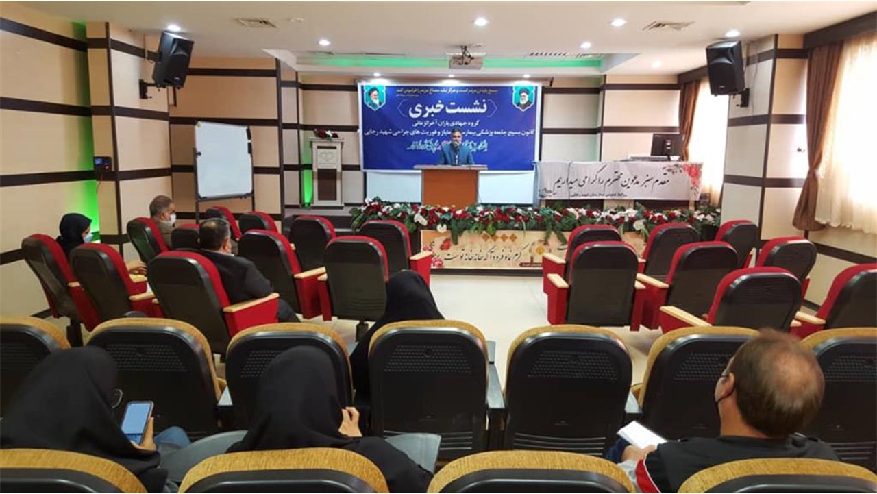 اعلام برنامه‌های گروه جهادی یاران آخرالزمانی در شیراز