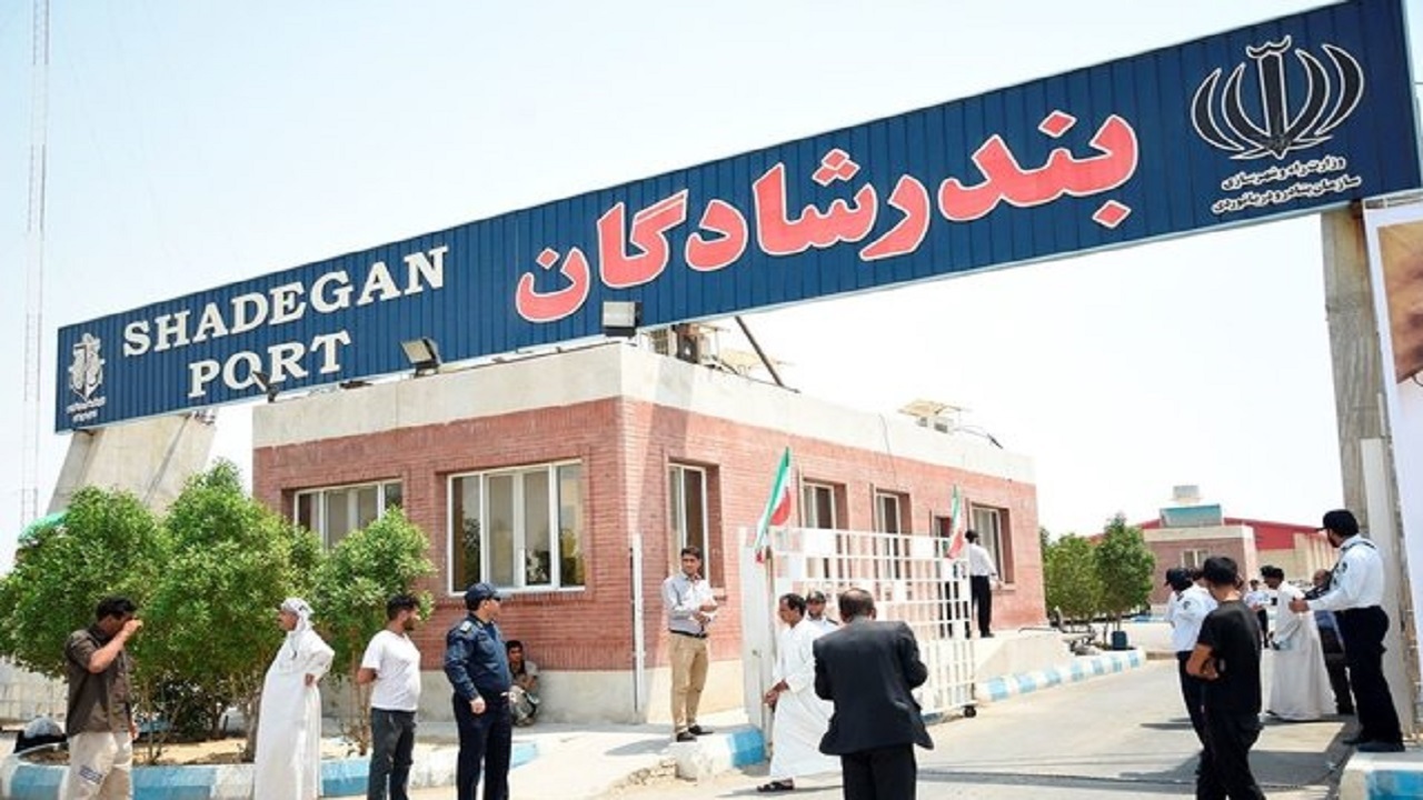 صادرات در بندر شادگان رونق و توسعه می‌یابد