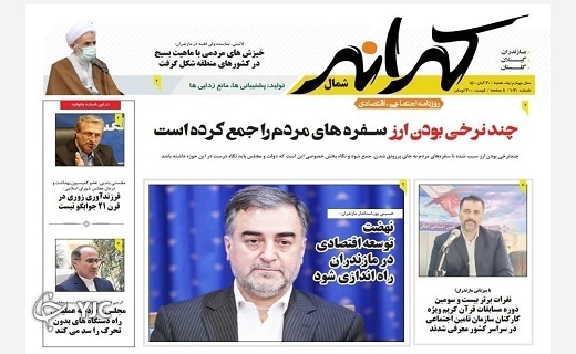 این قصه سر دراز دارد؟ / مرگ در این جاده همچنان می&zwnj;تازد