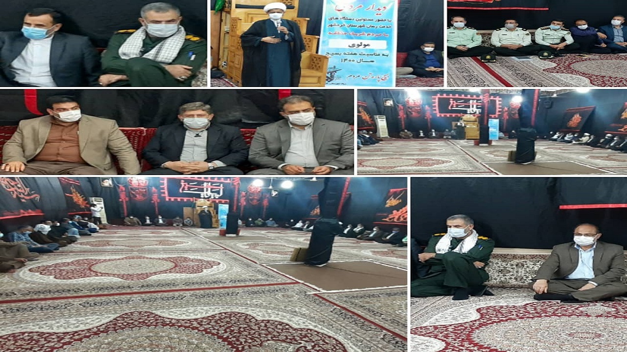 مسئولین خرمشهر به دیدار شهروندان رفتند