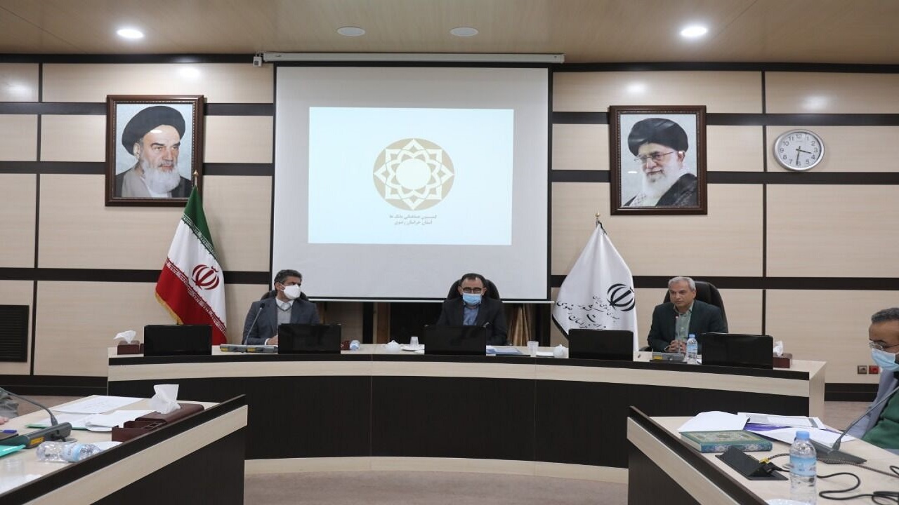 مرکز عملیات اقتصادی  راه‌اندازی می‌شود