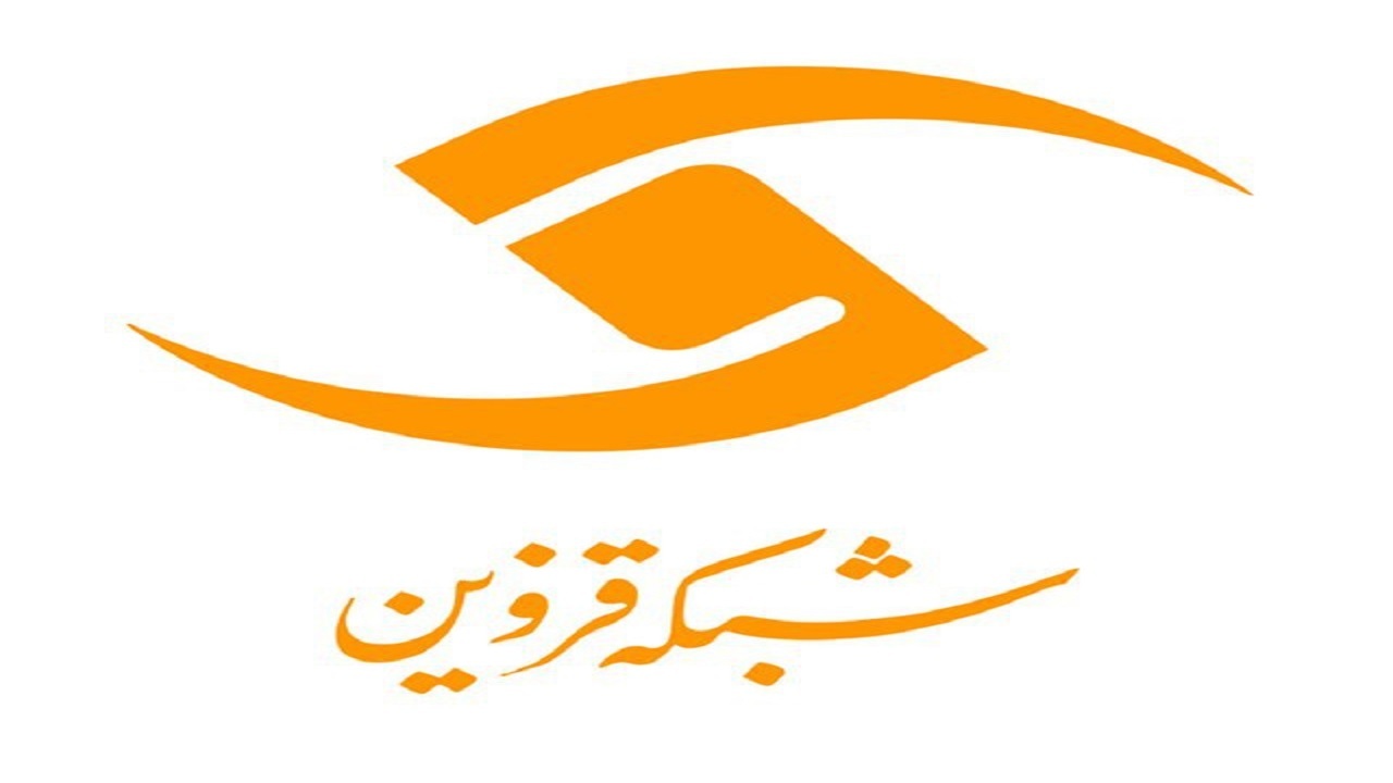 توجه ویژه صدا و سیمای مرکز قزوین به «هفته بسیج»