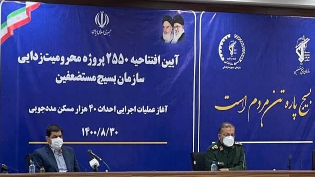 رویکرد دولت استفاده از ظرفیت‌های مردم برای حل مشکلات است