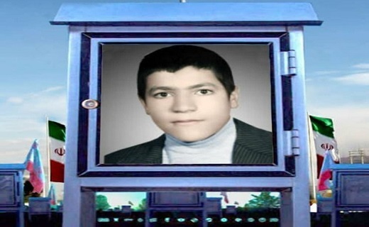 شهید رسول قاسمی، شهید تازه شناسایی شده